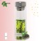 Borosilicate Glass Double Wall Tea Maker TM-311D Borosilicate Glass Double Wall Tea Maker TM-311D